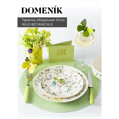 ������� ��������� WILD BOTANICALS 24��, DOMENIK, ������ ������ 7480 ����
