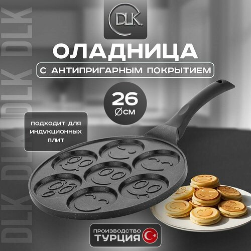 ��������� ��� ������ �������� ��� ������������ ����� 26 ��, �������� �������������, ������ ������ 1534 ����