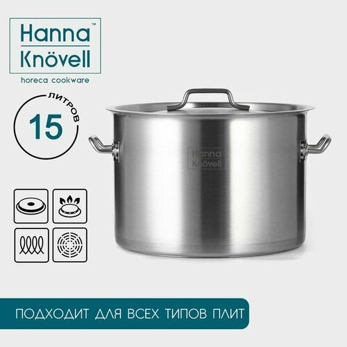�������� �� ����������� ����� Hanna Kn?vell, 15 �, d=30 ��, h=20 ��, ������� 0,8 ��, ��� ���, ������� ��� 4,4 ��, 201 �����, ������������� ������, ��������, ������ ������ 18689 ����