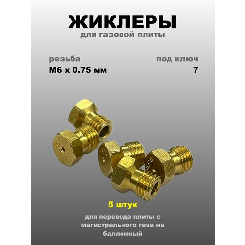 ������� ��� ������� ����� ��������� ��� WO425, ������ ������ 1055 ����