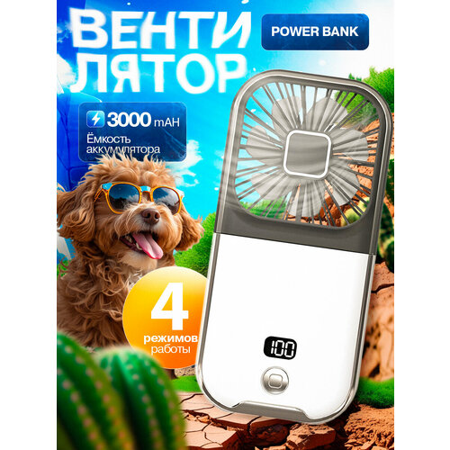 ������������ ����������� �������� ���������� ������ � ����������� Ventpower Black ������, ������� �����������, ������ ������ 1405 ����