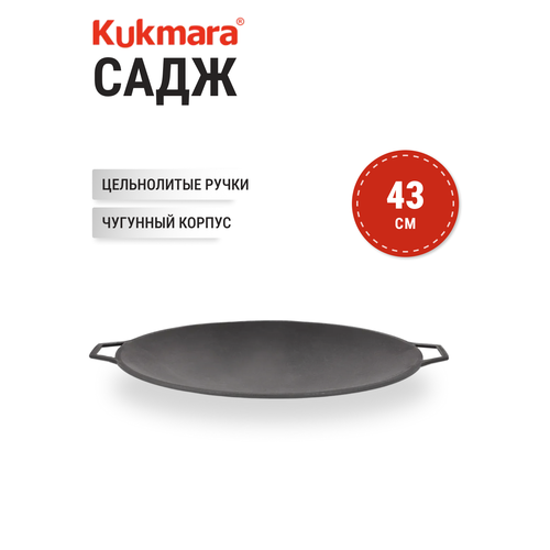 ���� KUKMARA ���430, ������ ������ 9209 ����