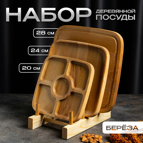 ����� ������ Adelica ������ �������, ����� ����������� d=28 ��, ����� ��� ������ d=24 ��, ��������� d=20 ��, ���������, �����, ������ ������ 5880 ����
