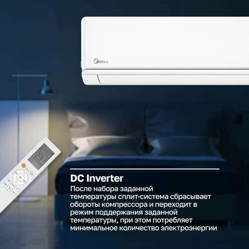 �����-������� Midea Primary inverter MSAG3-12N8C2-I, MSAG3-12N8C2-O �� 35 ��. �����, ������ ������ 52900 ����