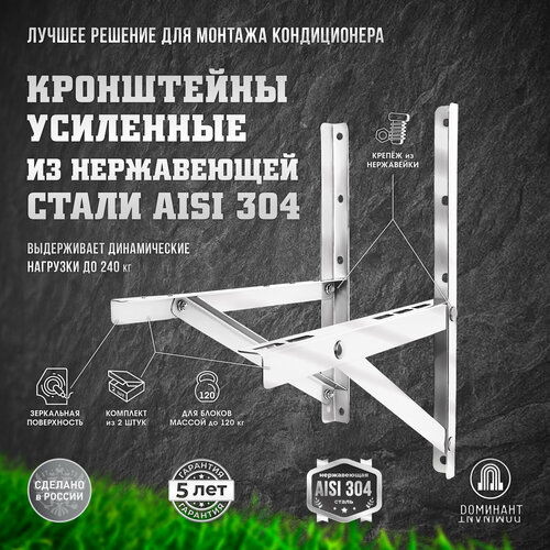 ���������� �� ����������� ����� AISI 304, �������� �� 240 ��, 500�500 ��, 2 ��., ������ ������ 10875 ����