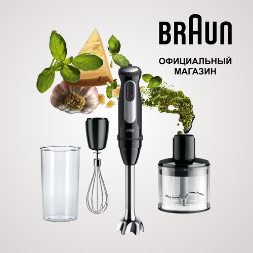 ������� BRAUN MQ55236MBK, ������ ������ 8149 ����
