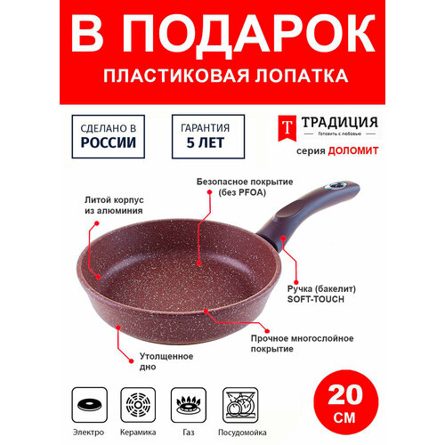 ��������� 20�� �� �������� ������� � �������� ���������, ������ + ������� � �������, ������ ������ 3944 ����