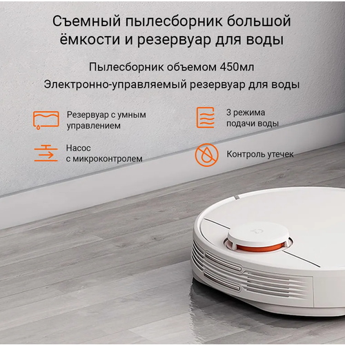 �����-������� Sweeping Vacuum Cleaner 3C Plus CN, �����, ������ ������ 34089 ����