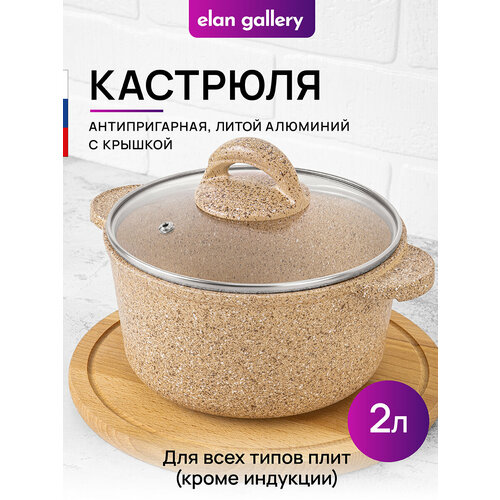 �������� 2 � Elan Gallery �������� ����� ������� ������ � ������� D18, ������ ������ 2835 ����