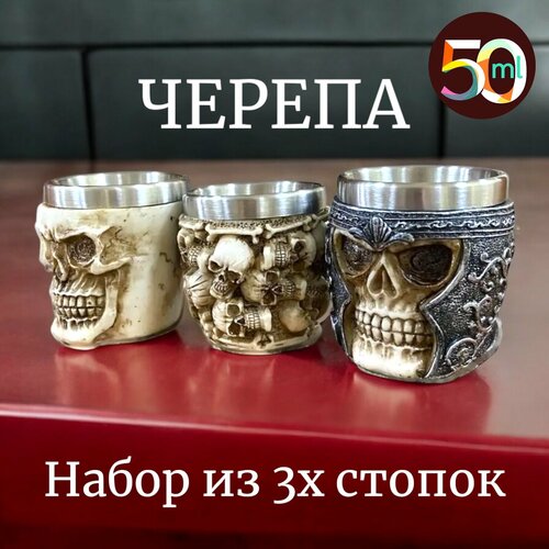 ����� ������ VIttovar 