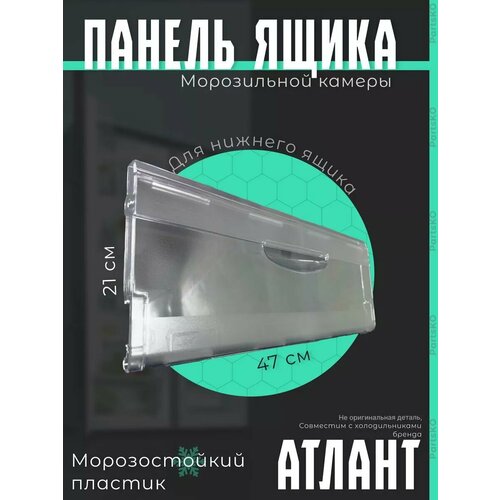 ������ ����� ����������� ������ ������������ ������ �����, ������ ������ 1780 ����