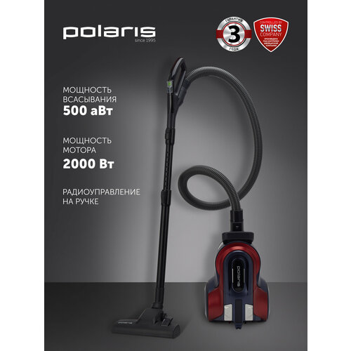 ������� Polaris PVC 2003RI �����/������� Global, ������ ������ 11799 ����