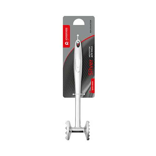 ������� ��� ���� Silver, ������ ������ 1048 ����