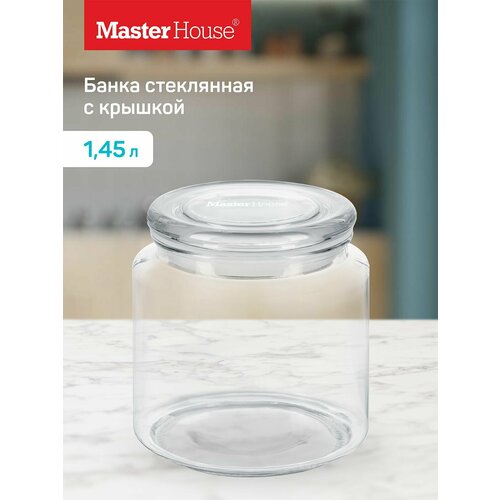 ����� ��� ������� ��������� Master House ���������� 1,45 � �� ���������� ������� ������, ������ ������ 2379 ����