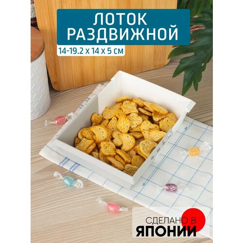 ����� ���������� 140*50*140-192 ��, ������ ������ 300 ����