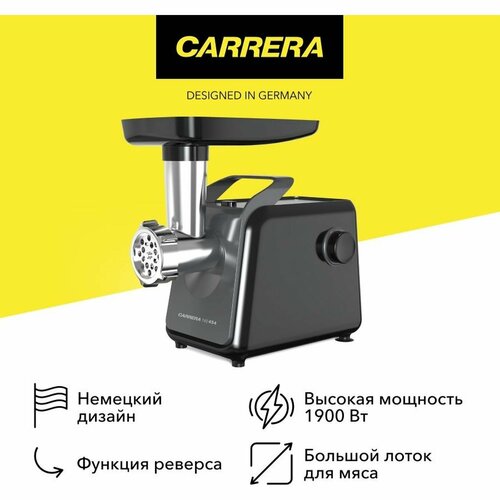 ���������������� Carrera � 454, ������ ������ 4299 ����