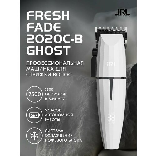���������������� ������� ��� ������� ����� JRL Onyx, ������ ������ 34990 ����