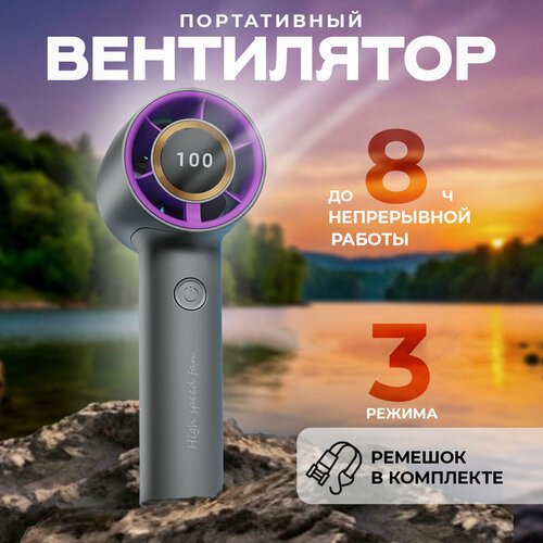 ���������� ����������� ��������� ������ � �������� ������ � �������� DSON 3 ������, ������������ ����, ������ ������ 1438 ����
