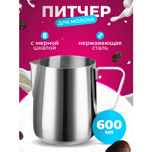 �������� ������ 550 �� � ���������, ������ ����� �� ����������� �����/��� ������, ������ ������ 1190 ����