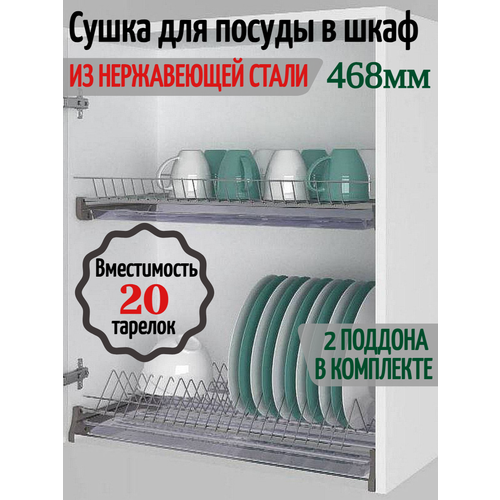 ����� ��� ������ � ���� 500��. ����������, ������ ������ 2540 ����