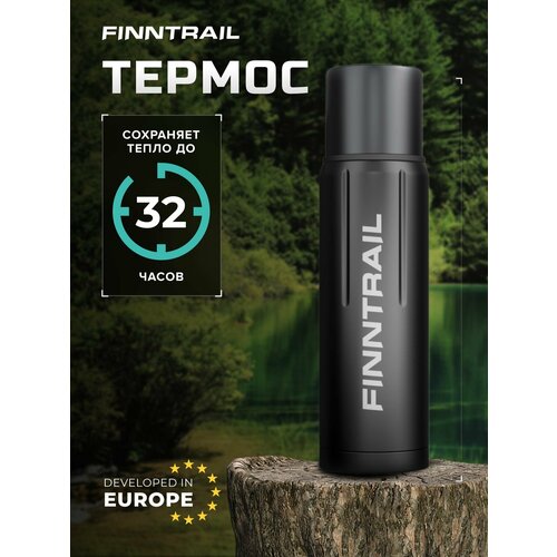 ������ FINNTRAIL Bullet ��� ��������, �������, �������, ������ 750 ��, ������ ������ 3687 ����