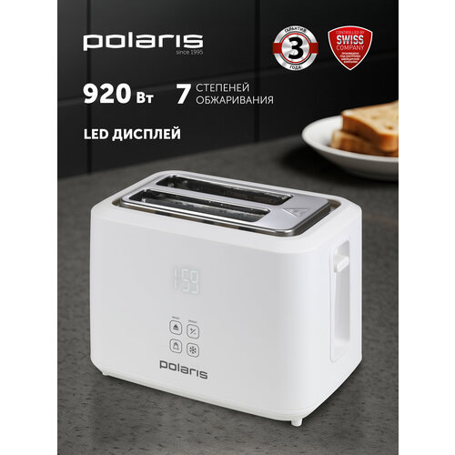 Polaris ������ ��� ����� PET 0929A, 7 �������� �����������, �����, ������ ������ 4443 ����