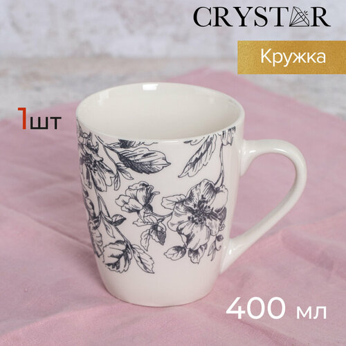 ������ ��� ��� � ���� Crystar Botanica, 350 ��, ������, 1 �����, ������ ������ 1820 ����