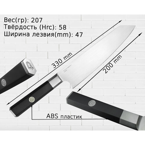 �������� ��� Kiritsuke ����� Earl, TUOTOWN, ������ ������ 6000 ����