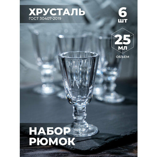 ����� ����� �������� ��������� �7 (6 ����, ��������) 100031 ������������ �����, ������ ������ 3600 ����