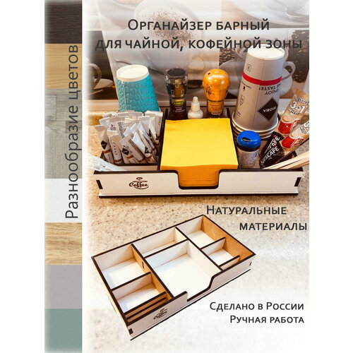 ������ ���������� Ivkolab, ������, �����, 20�33�5.5 ��, 1 ����, ������ ������ 2290 ����