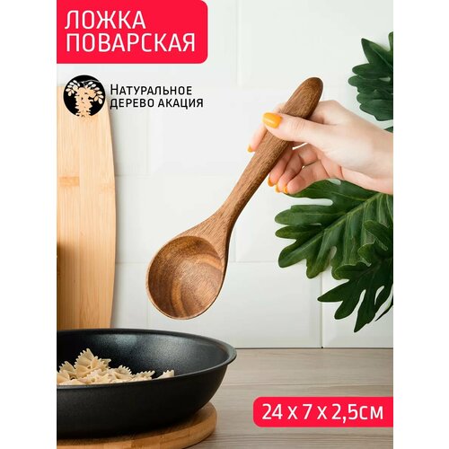 ����� ������ 24*7 ��, ������ ������ 300 ����