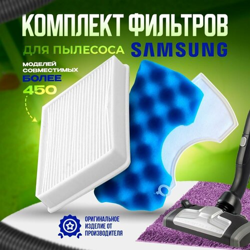 ������ ��� �������� SAMSUNG ��������, ������ ������ 909 ����