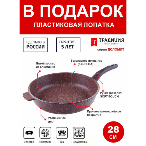 ��������� 28�� �� �������� ������� � �������� ���������, ������ + ������� � �������, ������ ������ 5329 ����