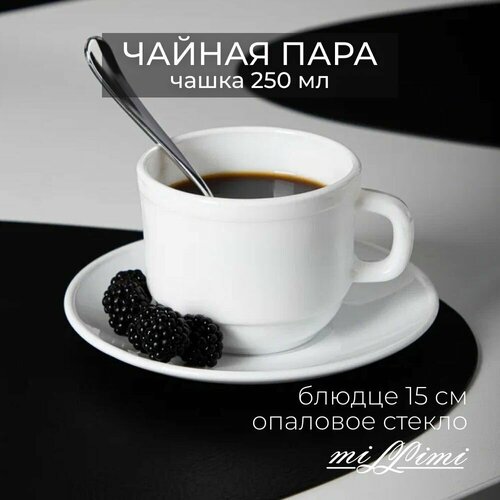 ������ ���� ����� 250 �� � ������, ������ ������ 630 ����