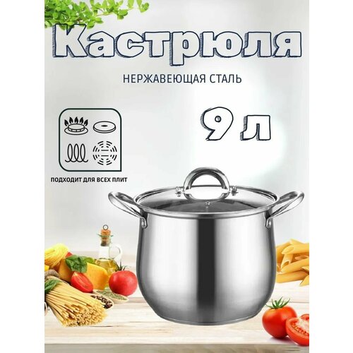 �������� LH-146 26��, 9� ����������� �����, ������ ������ 3380 ����