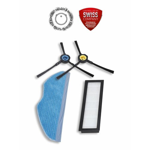 �������� ����� � �������� Polaris PVCRF 4500 ��� ������-�������� PVCR 4500 Wi-Fi IQ Home, ������ ������ 1151 ����