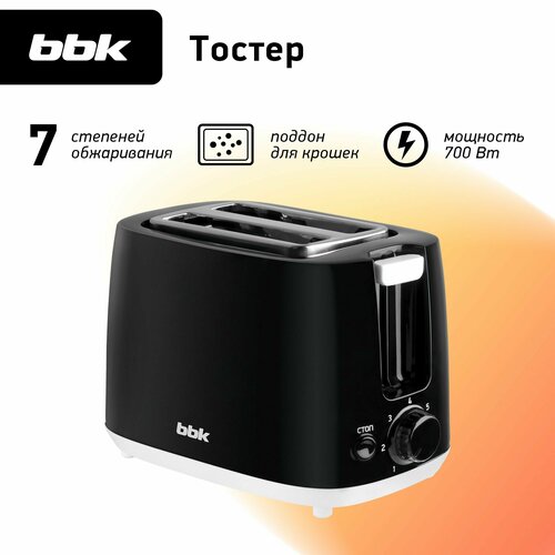 ������ BBK TR82, ������, ������ ������ 1399 ����