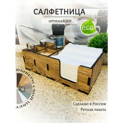 ���������� ivkolab 4+1 