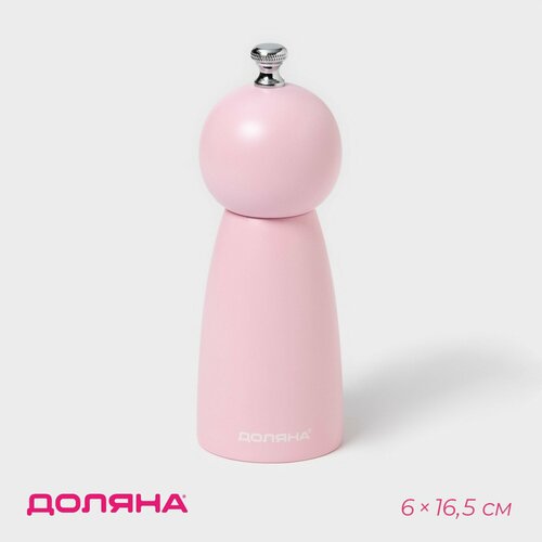 �������� ��� ������ 16,5 �� ������ �������, ������ ������ 1304 ����