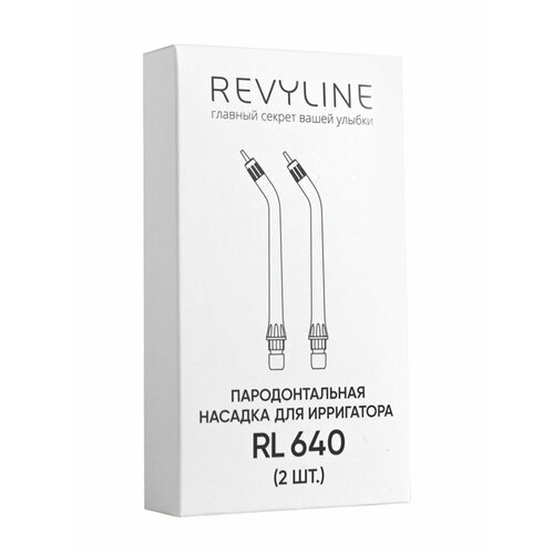 ������� ��� ���������� ������� ��� Revyline RL 640, �������������������, 2 �����, ������ ������ 1262 ����