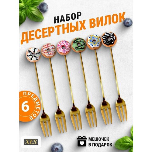 ����� ����� XES, ��� ��������, ������������, ����������� �����, 6 ��., ������ ������ 1048 ����