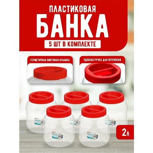 ������� elfplast 