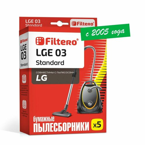 Filtero �����-������������ LGE 03 Standard, �����������, �������, 5 ��., ������ ������ 2998 ����