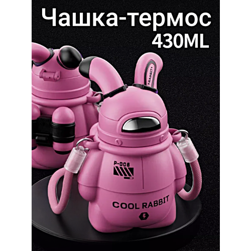 ������ ������� � �������� SPACE COOL RABBIT, ������������ ��� ������� ��������, ������������ � �������, 430��, �������, ������ ������ 4499 ����