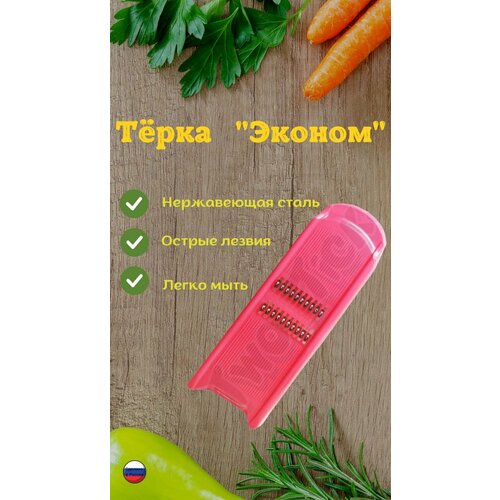 �����  ��� ������� ������ ��-166 Libra Plast ������� 1 ��. 2 �� 8 ��, ������ ������ 175 ����