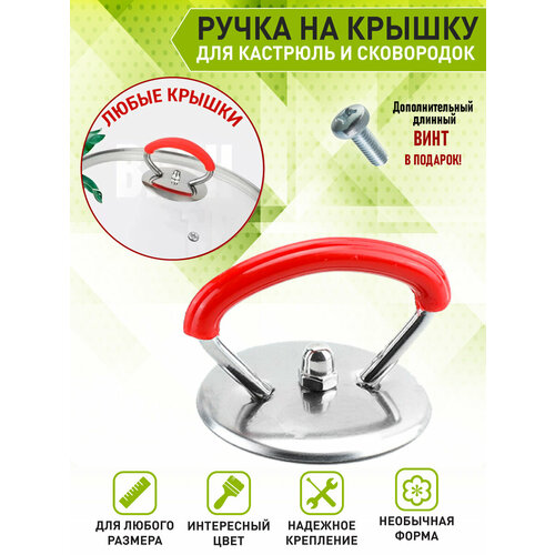 OlLena / ������� ����� �� ����������� ����� ��� ������ ���������� � ��������, �������, ����������� �����, ������ ������ 423 ����