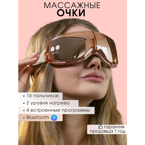 OLZORI �������� ��� ���� ������������� ��������� ���� X-Visio � �������� � ���������, ������ ������ 14073 ����