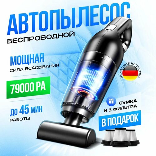 ������� ��� ���������� ������������ ��������������, ������ ������ 2500 ����