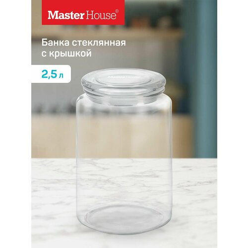 Master House ����� ���������� � ������� ������ 2,5 �����, ������ ������ 3500 ����
