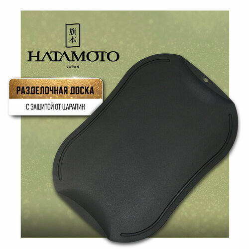 ����������� ����� Hatamoto JH-141, 34.5�23.7 ��, 1 ��., �����-�����, ������ ������ 3845 ����